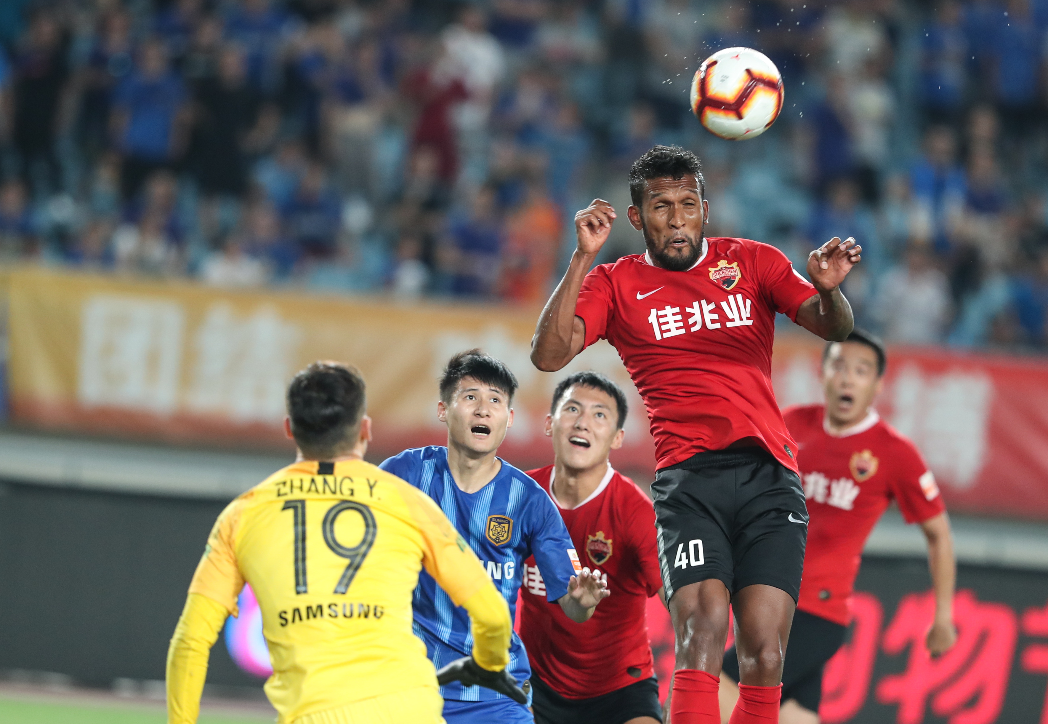 增益的搭配 增益的搭配